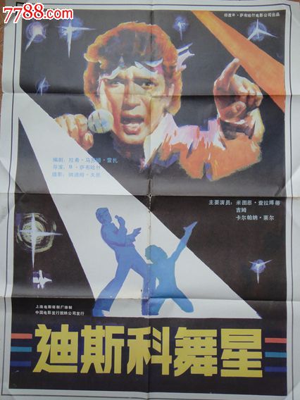 燕山大学毕业证丢了怎么办