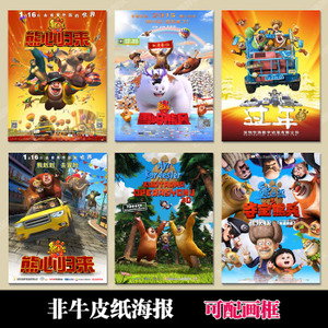 遗产继承公证书的格式及范文