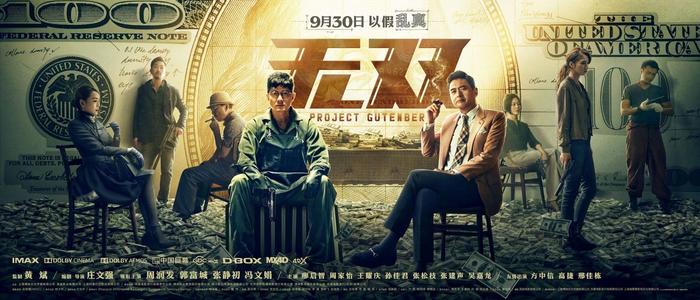 伊利湖学院学历认证办理