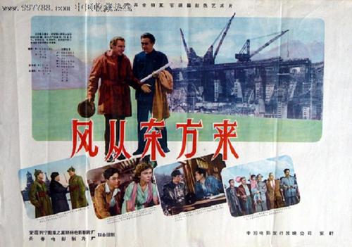 银行公证书要原件是复证件