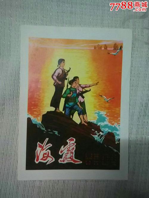 印第安纳州结婚证怎么购买
